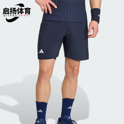 Adidas/阿迪达斯正品新款男士藏蓝色网球经典透气运动短裤KB3441