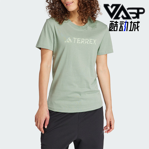 阿迪达斯女士户外运动短袖