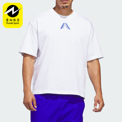 Adidas/阿迪达斯正品爱德华兹系列新款男经典白蓝色短袖T恤KC5670