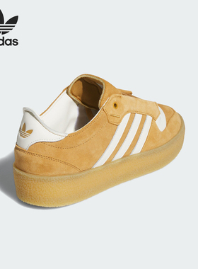 Adidas/阿迪达斯正品三叶草男女复古低帮运动休闲板鞋IH2671