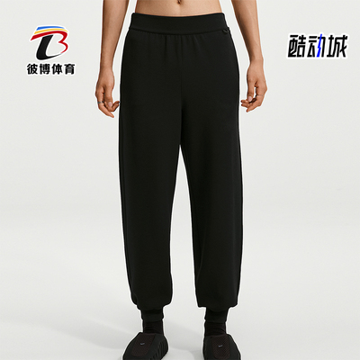 Nike/耐克正品Impossible Soft女士针织运动长裤IQ1034-010