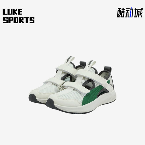 Puma/彪马正品Pounce Lite CT SANDAL小童低帮凉鞋404324-02