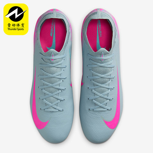 Nike/耐克正品2025男士运动训练AG短钉低帮经典足球鞋FQ8684-301