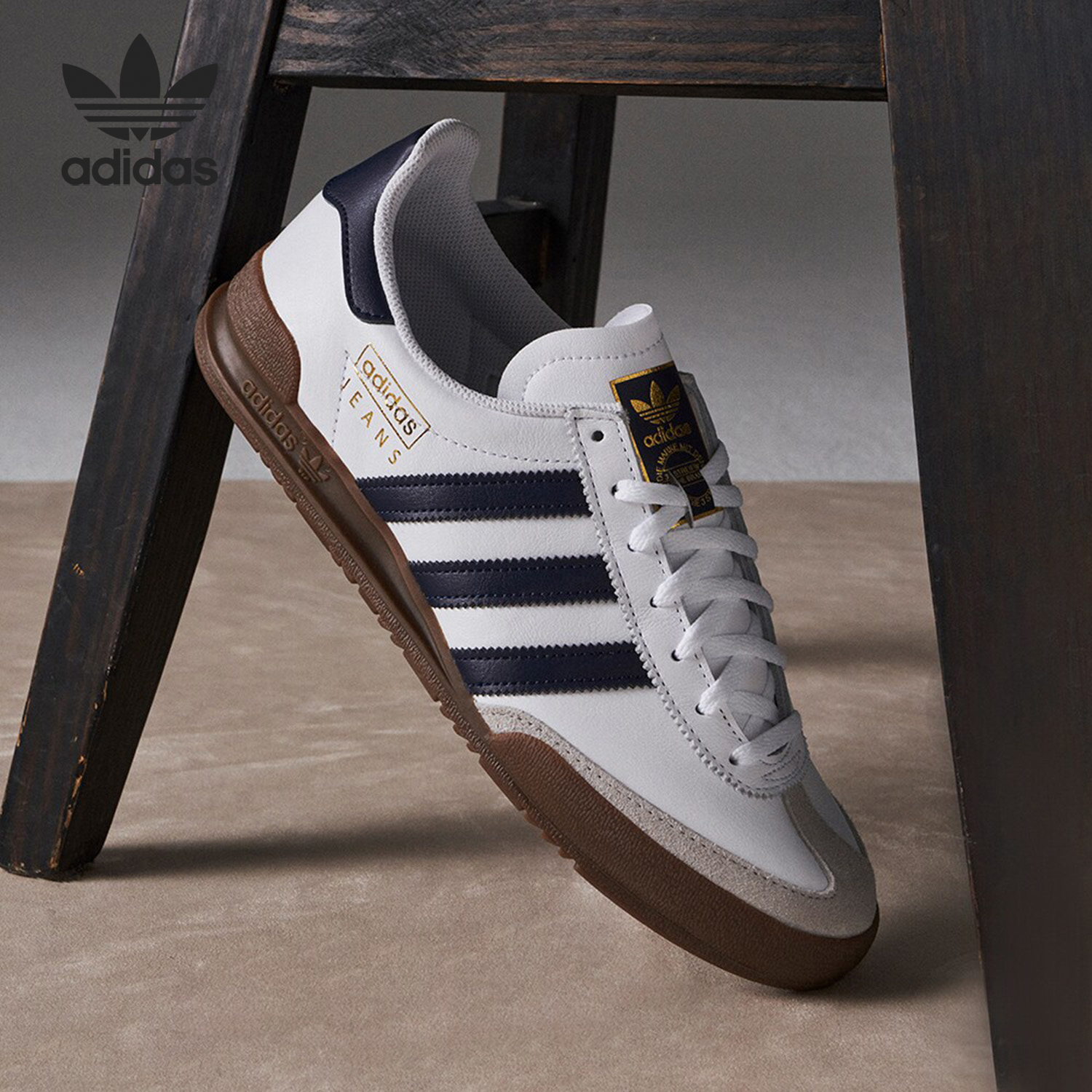 Adidas/阿迪达斯官方正品三叶草男女同款经典休闲低帮板鞋FW6207