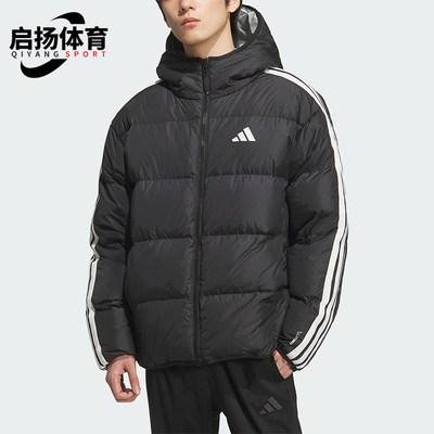 Adidas/阿迪达斯正品2025冬季男士运动双面穿保暖羽绒服KC2490
