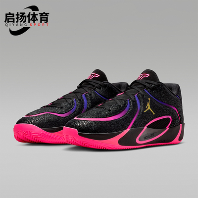 Nike/耐克正品JORDAN男士时尚低帮系带耐磨运动篮球鞋IR0074-003