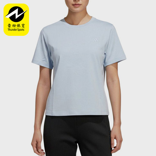 Adidas/阿迪达斯正品套头运动圆领休闲舒适经典轻便短袖T恤KS5325
