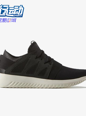 Adidas/阿迪达斯正品三叶草女士运动系带透气训练休闲鞋S75580