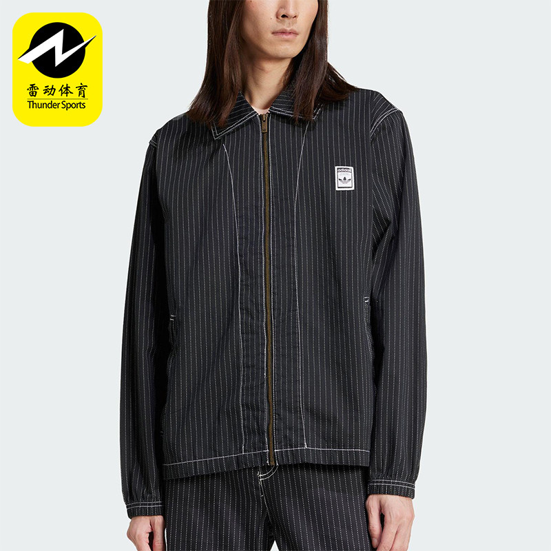 Adidas/阿迪达斯正品新款男士经典复古翻领条纹夹克外套JP4485,运动服/休闲服装,运动茄克/外套,淘宝优惠券,粉丝福利购,淘宝优惠卷