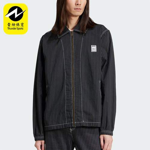 Adidas/阿迪达斯正品新款男士经典复古翻领条纹夹克外套JP4485