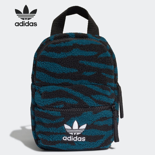Adidas/阿迪达斯正品当季三叶草BPMINI女子运动背包ED5890