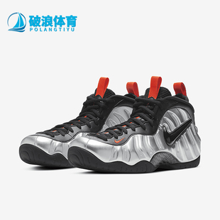 Foamposite One男士 时尚 Nike CT2286 Air 跑步鞋 001 耐克正品