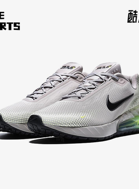 Nike/耐克正品AirMaxPhoenix新款男女鞋经典休闲跑步鞋FZ5307-202