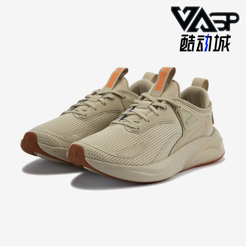 Puma/彪马正品CELL THRILL男女网眼耐磨经典运动跑步鞋310168-13