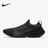 耐克正品 跑步鞋 Vapor Nike Street Flyknit男士 AQ1763 001