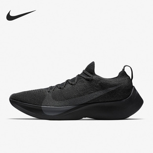 Street Vapor Flyknit男士 跑步鞋 001 Nike AQ1763 耐克正品