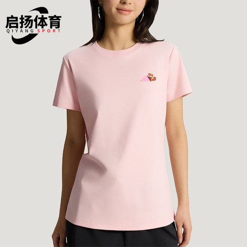Adidas/阿迪达斯正品GFX T-SHIRT1女士运动经典休闲短袖T恤KX6816
