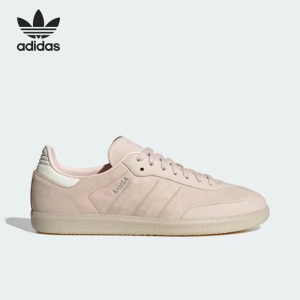 Adidas/阿迪达斯官方正品三叶草女子经典时尚运动休闲鞋IE4958