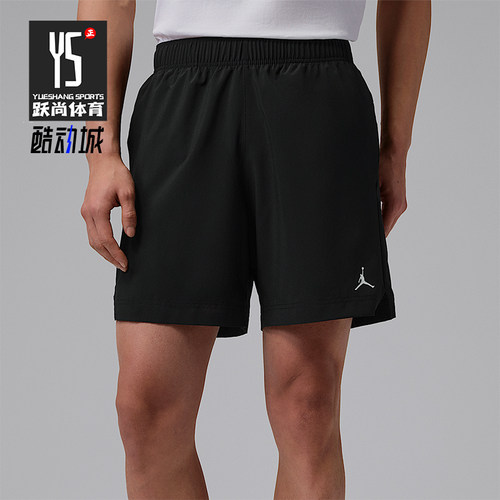 Nike/耐克正品Jordan男士宽松运动透气经典休闲短裤IF2161-010
