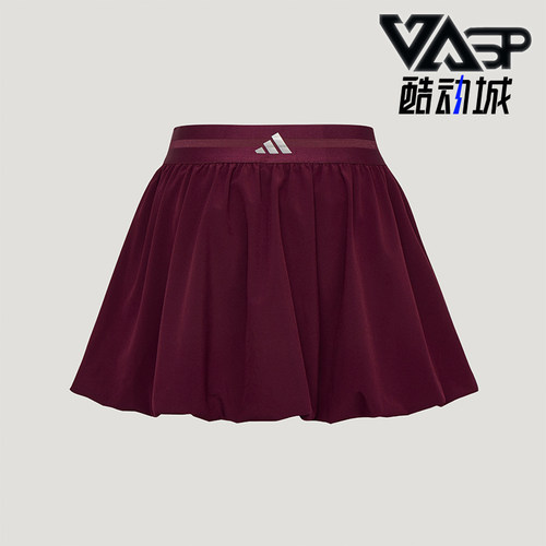 Adidas/阿迪达斯正品BUBBLE SKIRT女士网球运动短裙LE2703