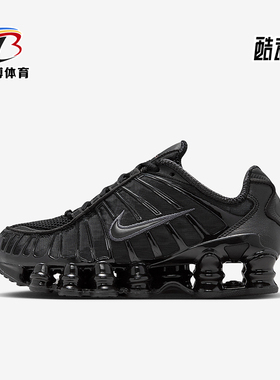 Nike/耐克正品2025秋季款GS女子大童低帮耐磨运动鞋IO4645-001