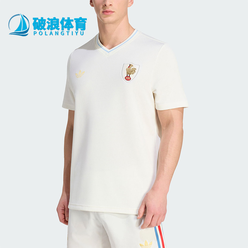 Adidas/阿迪达斯正品新款男米白色橄榄球训练经典短袖球衣JY8301