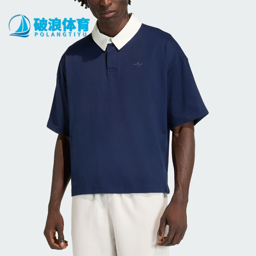 Adidas/阿迪达斯正品三叶草新款男深蓝白色经典短袖POLO衫KD0586
