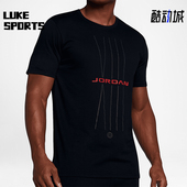 Jordan Air 男士 针织圆领短袖 010 Nike T恤908423 耐克正品