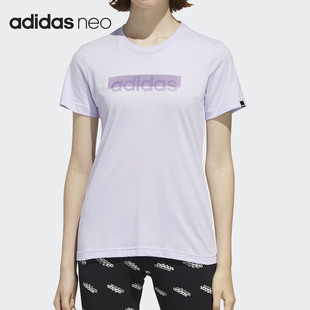 阿迪达斯正品 女子舒适休闲短袖 T恤FM6147 BOXED Adidas