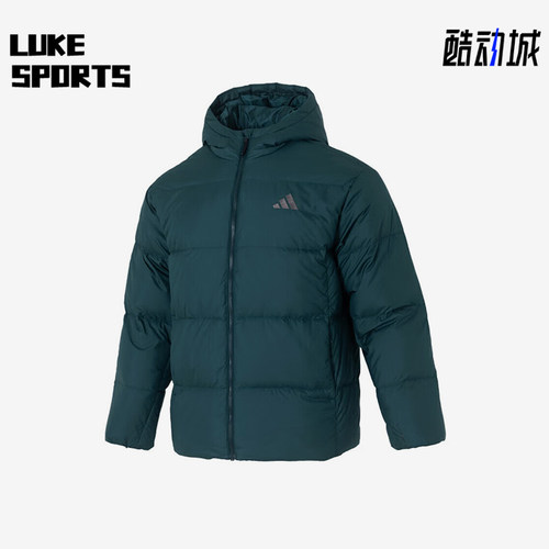 Adidas/阿迪达斯正品冬季男士保暖轻便经典日常休闲羽绒服KC2480