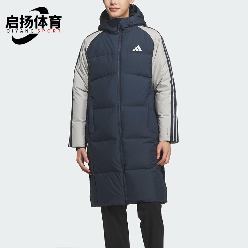 Adidas/阿迪达斯正品3S CB Long Down男士连帽长款羽绒服KQ5494