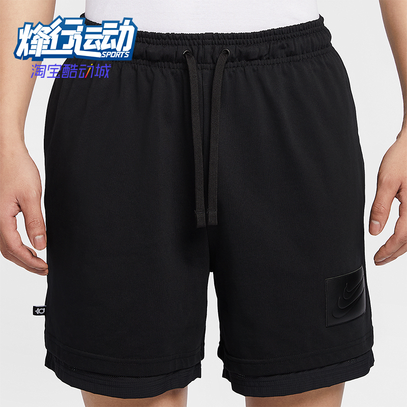 Nike/耐克正品2025夏季男士针织系带经典训练运动短裤HJ4212-010