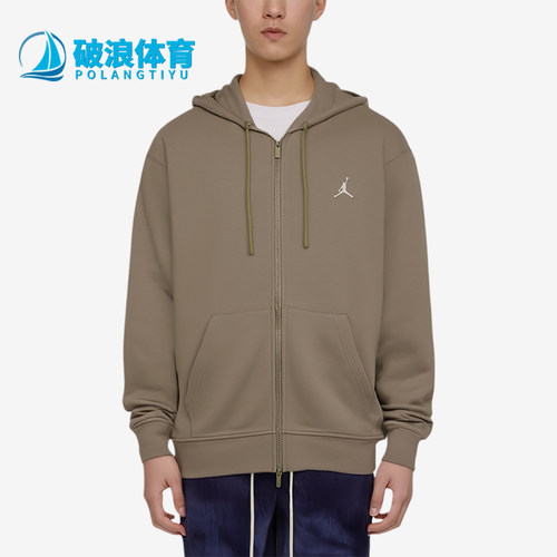 Nike/耐克正品JORDAN连帽长袖夹克新款男经典夹克外套FV7292-205