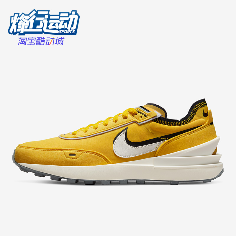 Nike/耐克正品DO9782-700