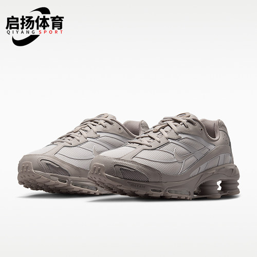Nike/耐克正品2026年男士经典简约缓震运动跑步鞋IO4296-006