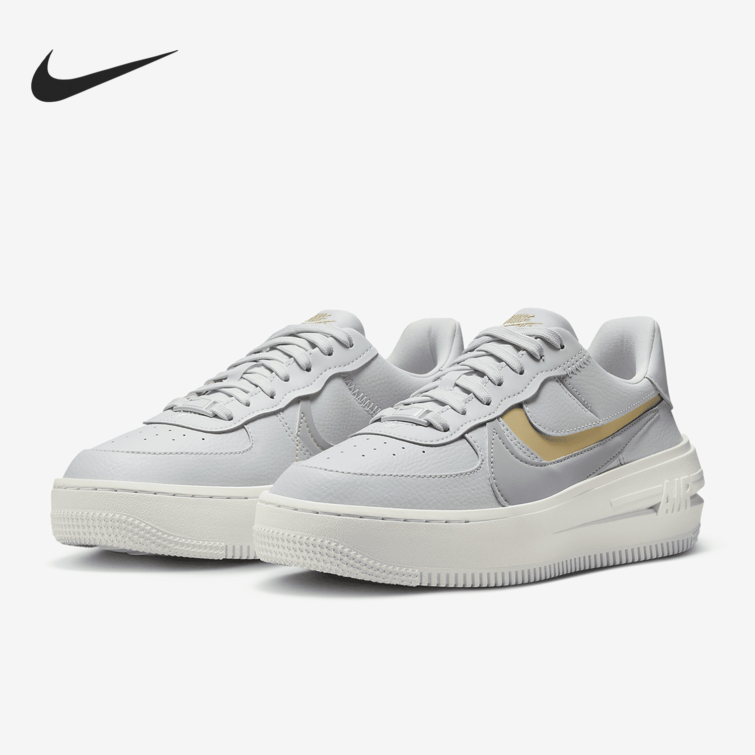 Nike/耐克正品AF1 PLT.AF.ORM女子运动轻便板鞋DJ9946-002
