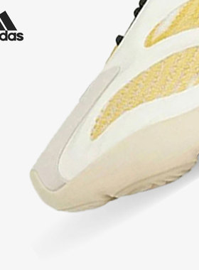 Adidas/阿迪达斯官方正品Yeezy 700 V3运动男女低帮跑步鞋 G54853