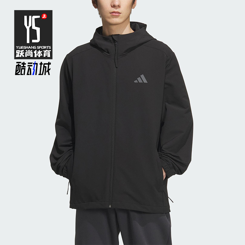 Adidas/阿迪达斯正品V SFT SHELL JK男女宽松连帽运动外套KF5222
