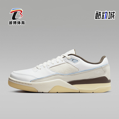 Nike/耐克正品JORDAN男士运动训练缓震经典耐磨篮球鞋IB8858-141