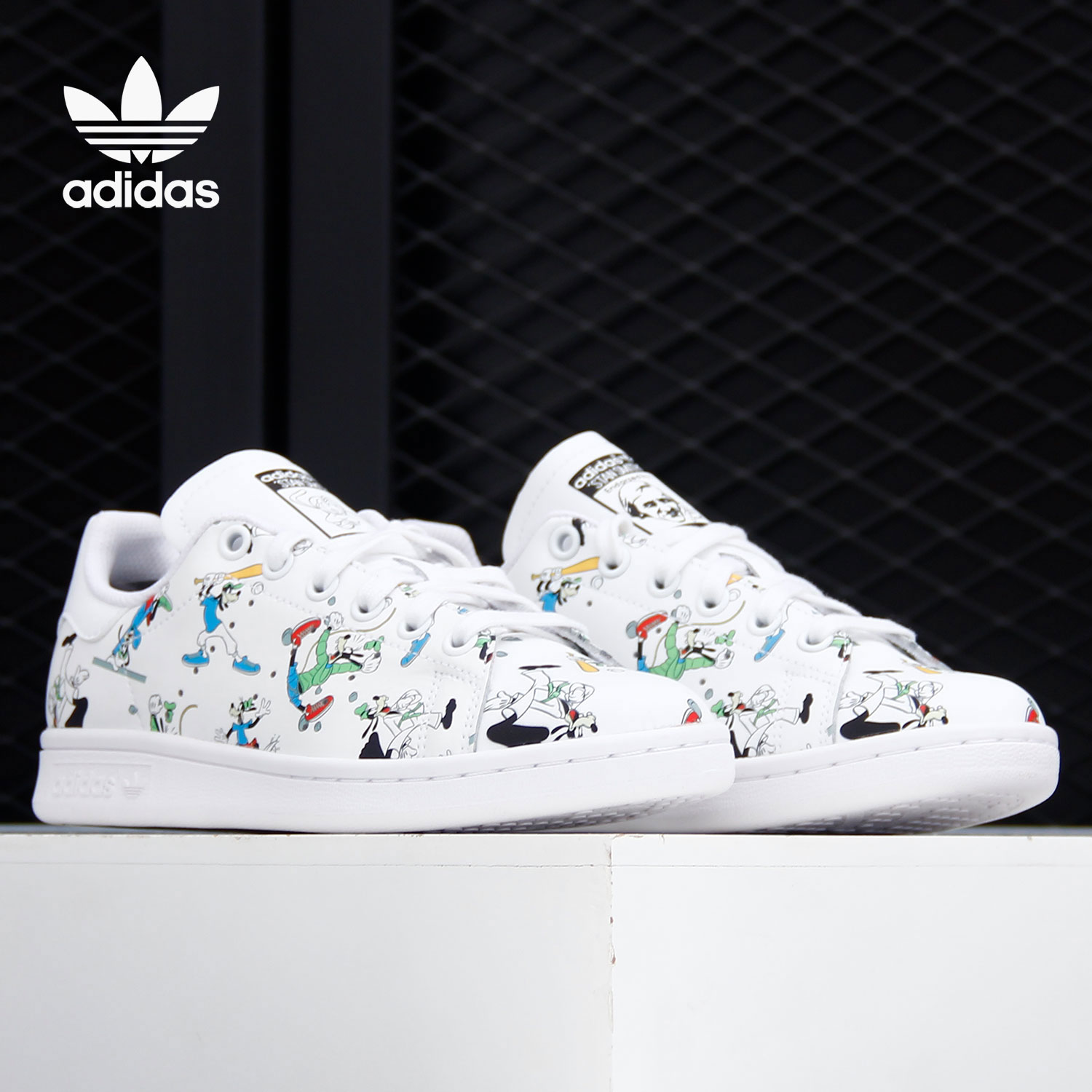 Adidas/阿迪达斯休闲经典板鞋