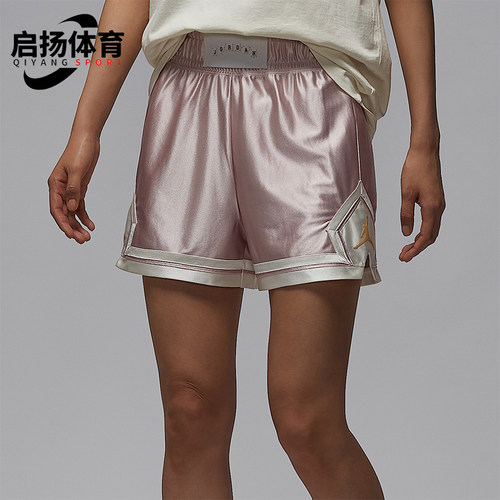 Nike/耐克正品JORDAN女士运动光泽针织透气训练短裤II0488-667