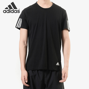 新品 Adidas 2021夏季 T恤DZ2487 阿迪达斯正品 男子休闲运动短袖