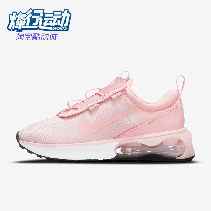 nike2021年夏季儿童轻便跑步鞋