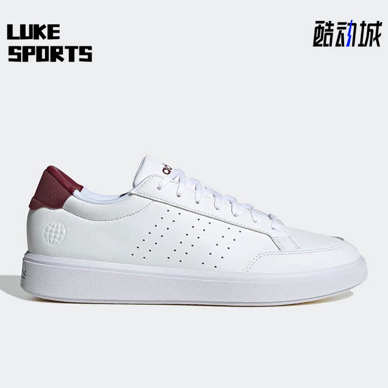 Adidas/阿迪达斯女子网球板鞋