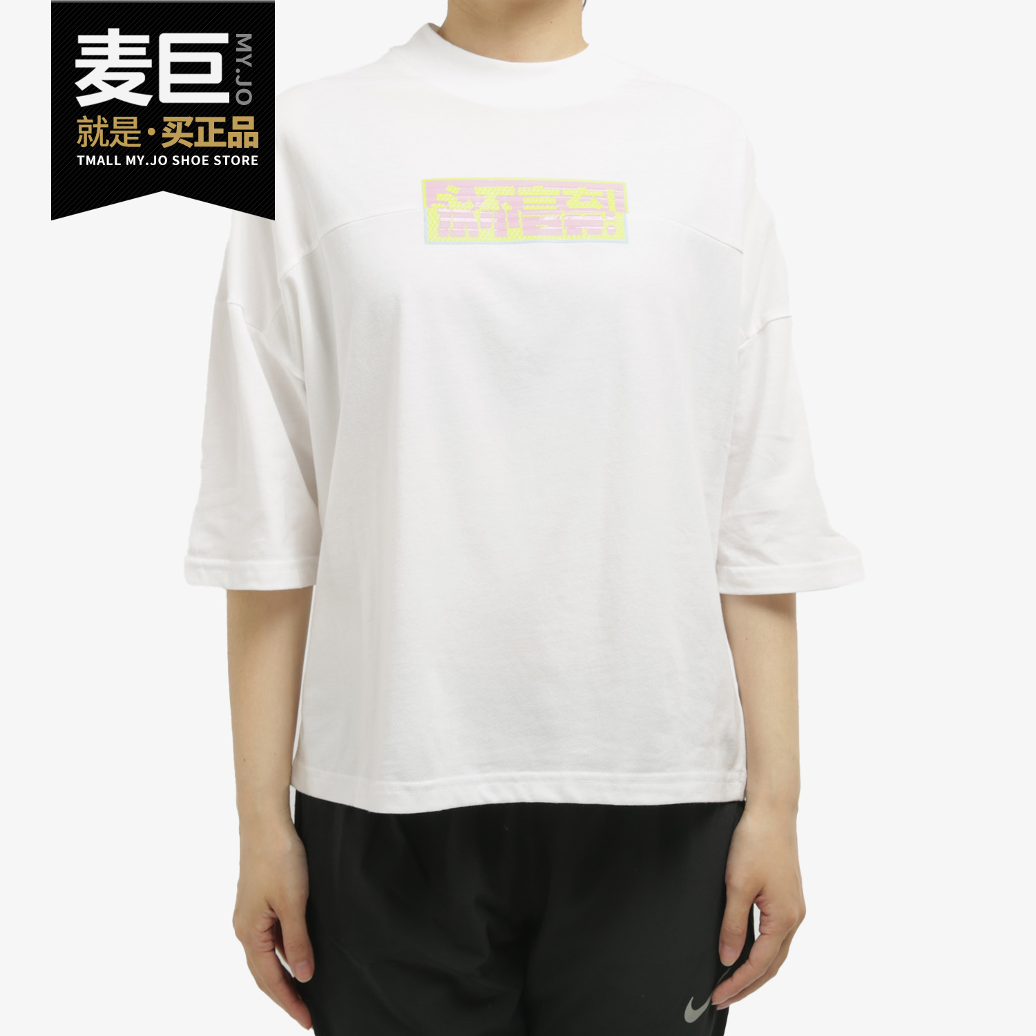 Adidas/阿迪达斯女子T恤