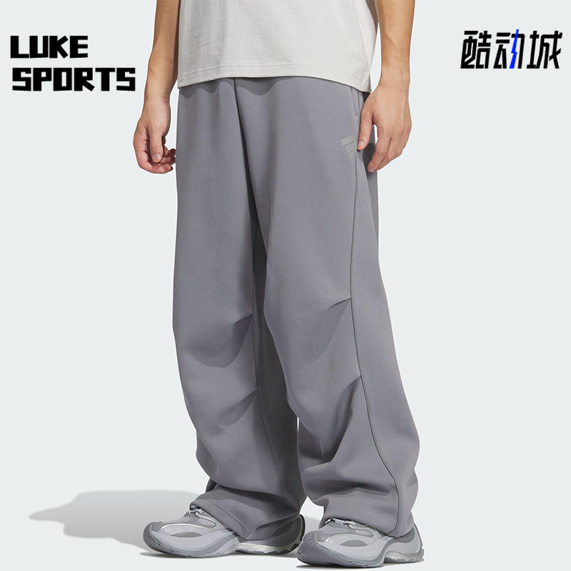 Adidas/阿迪达斯正品2025冬季男士日常宽松潮流针织休闲裤KS0055