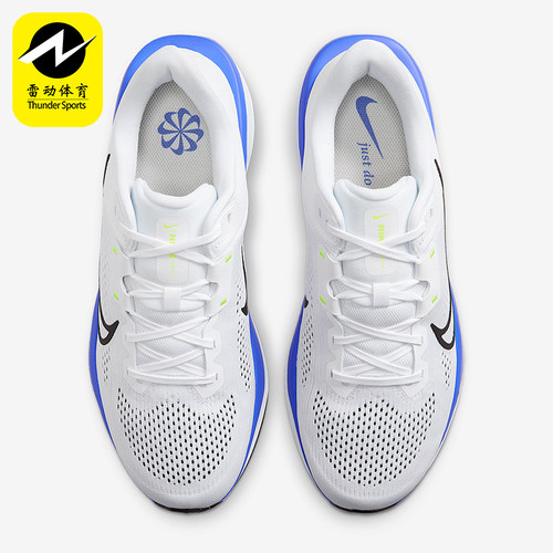 Nike/耐克正品Quest 6男士训练网眼透气运动减震跑步鞋FD6033-102