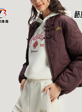 Adidas/阿迪达斯正品冬季女士宽松保暖运动休闲复古棉服KS0629