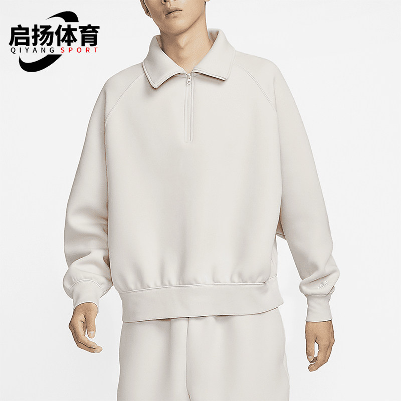耐克男士运动翻领宽松休闲卫衣