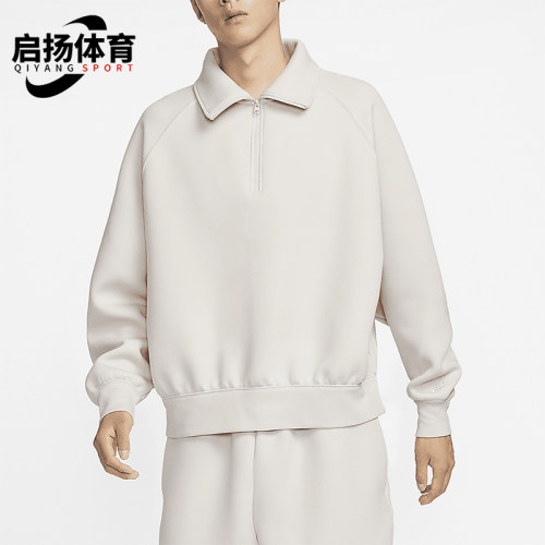 耐克男士运动翻领宽松休闲卫衣